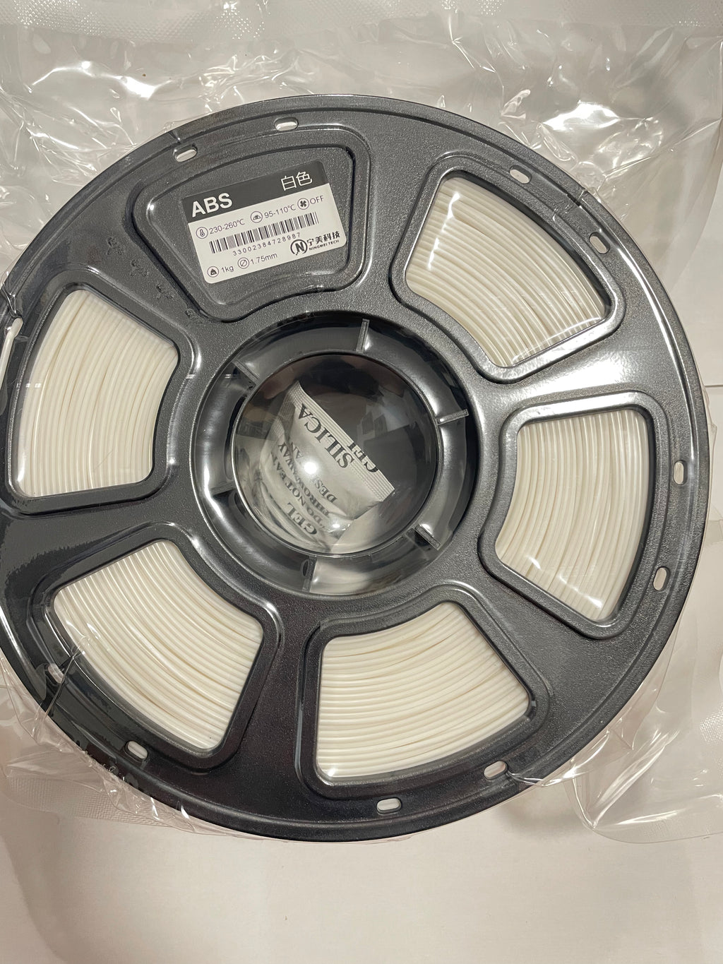 Filament ABS blanc Bubblee