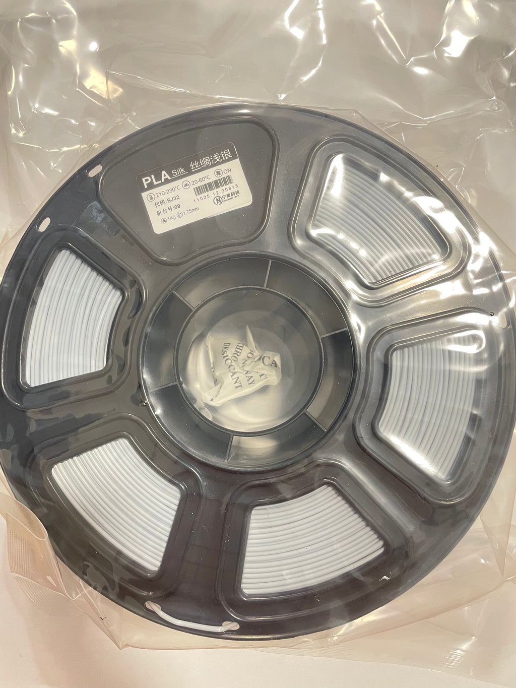 Filament PLA Silk argent Bubblee